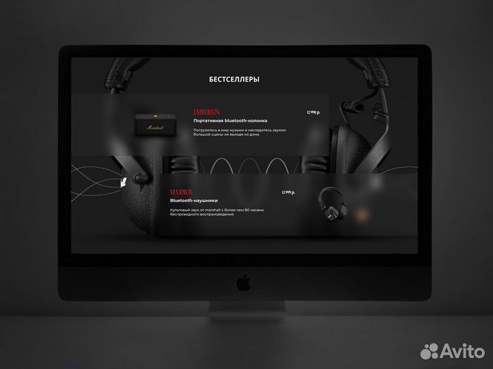 Создам сайт в Tilda