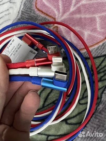 Зарядный провод блок питания 3 в 1