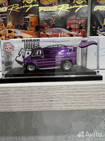 Hot wheels rlc