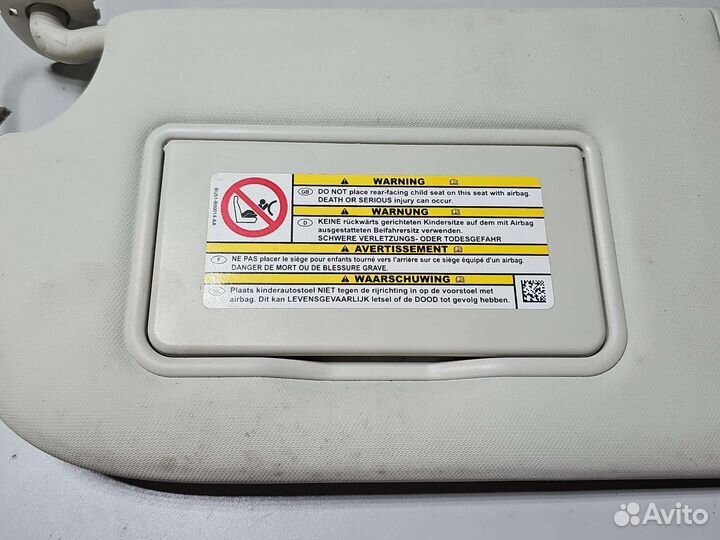 Козырек солнцезащитные левый ford kuga 2