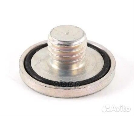 Пробка сливная масляного поддона двигателя