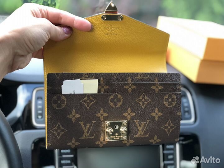 Портмоне-кошелёк