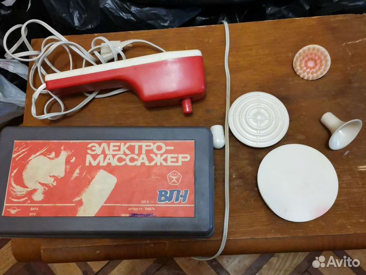 Электро масажор 5насадок фен хол. гор. возд