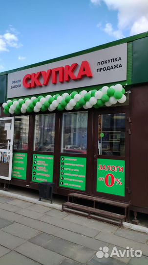 Воздуходувка аккумуляторная