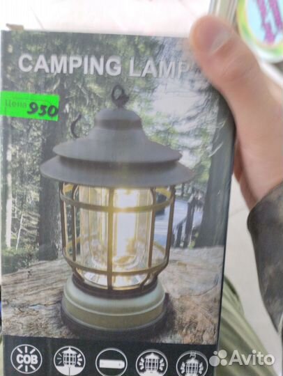 Фонарь в палатку