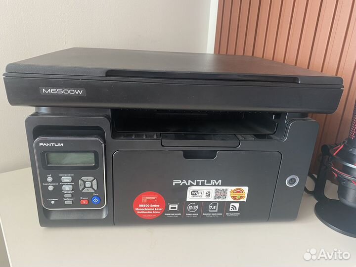 Принтер лазерный мфу Pantum m6500w