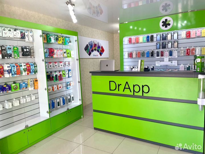 Портативная консоль Sony PlayStation Portal Remote