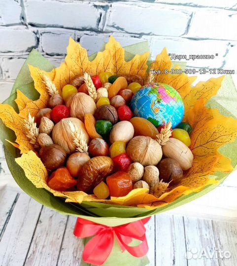 Оригинальные подарки