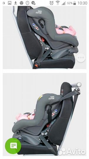Автомобильное детское кресло