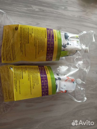 Воротник шанса