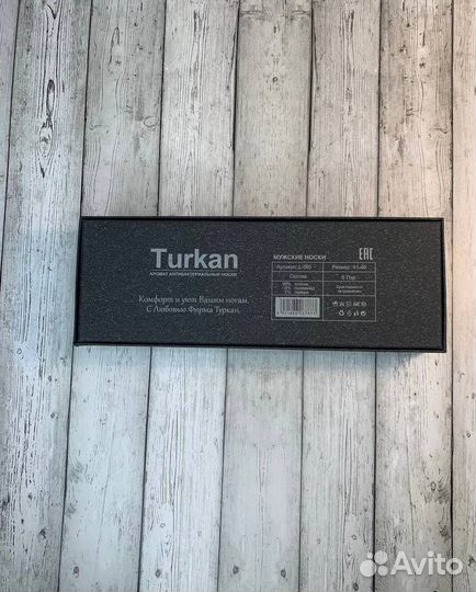 Мужские носки Turkan