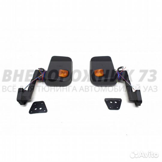 Зеркала заднего вида 469 «Люкс» с повторителем