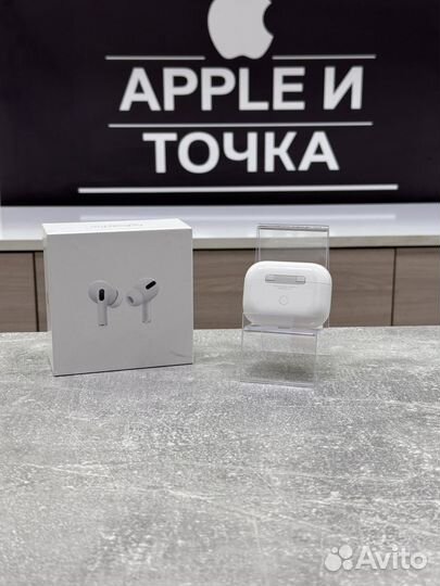 Airpods Pro