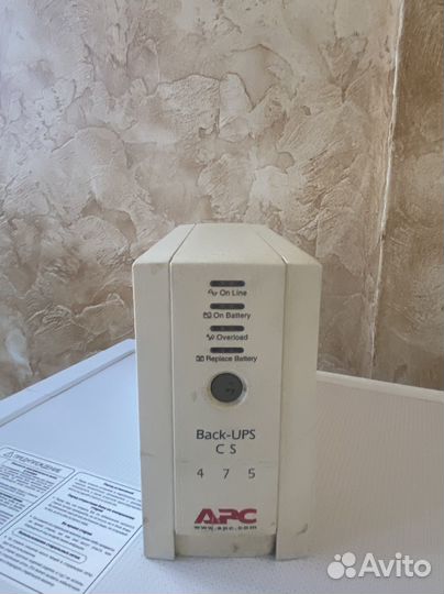 Бесперебойник apc