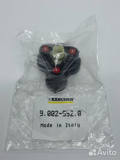 Комплект головки блока цилиндров Karcher К3-К4 (9