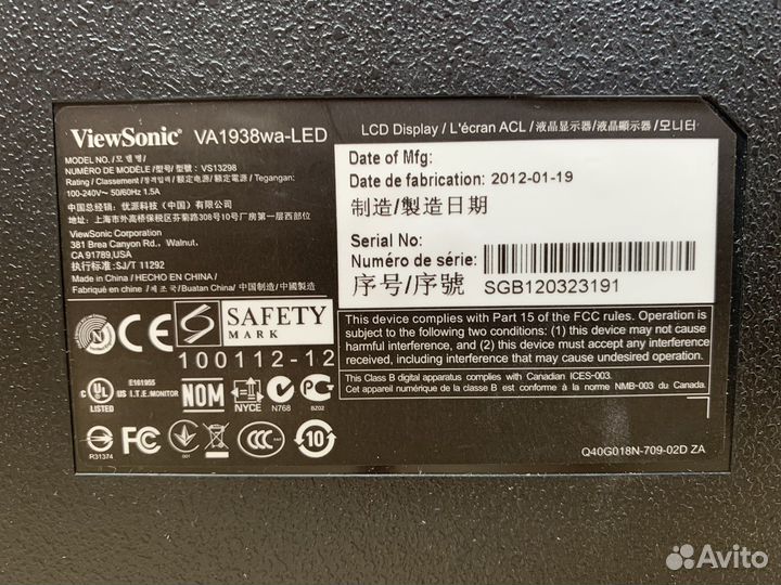 Монитор viewsonic VA1938wa-LED
