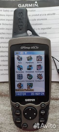 Garmin gpsmap 60csx