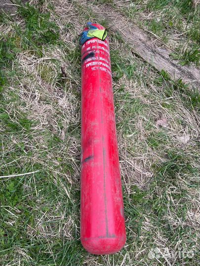 Газовый баллон метан