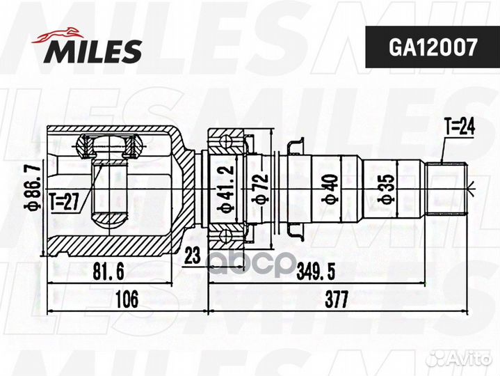 Шрус toyota camry ACV40/GSV40 2006- внутр правы