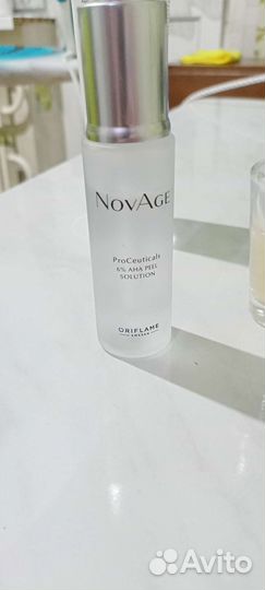 Сыворотка -пилинг Орифлейм