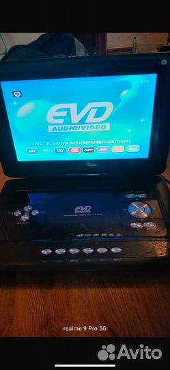 Dvd проигрыватель