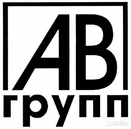 Разнорабочий (нпз, г. Сызрань)