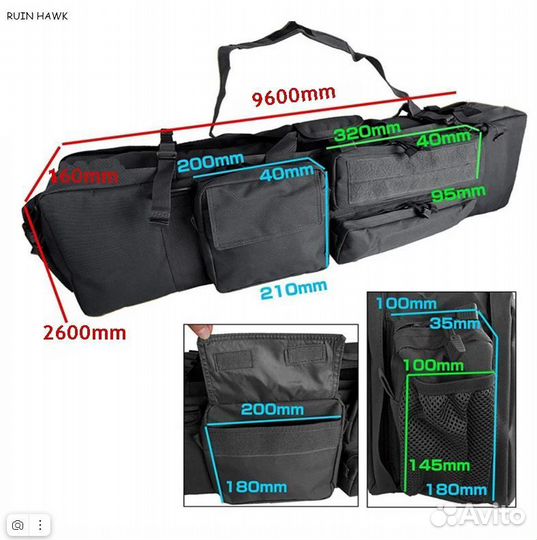 Сумка для страйкбольного и спортивного инвентаря