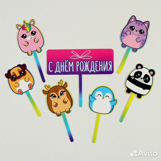 Топперы для торта 