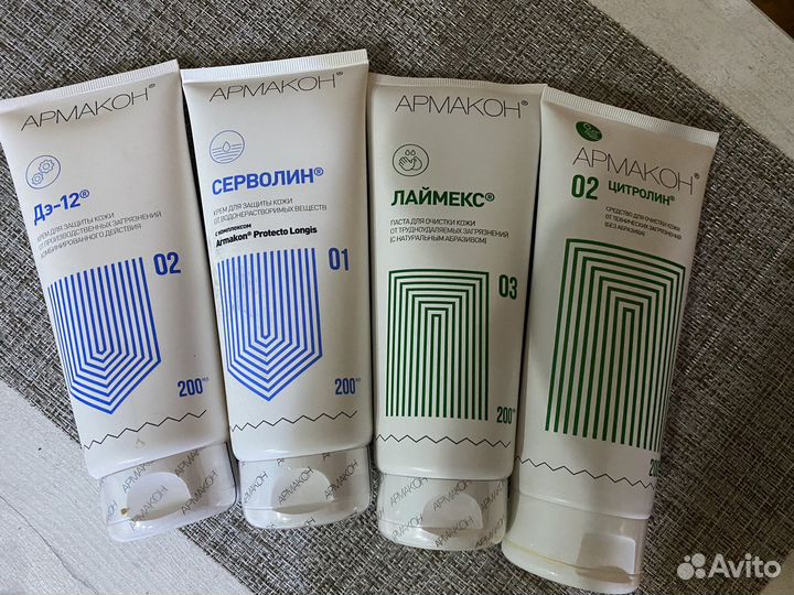 Крем для очистки кожи