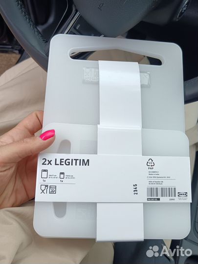 IKEA legitim Новые доски 2 шт в комплекте икеа