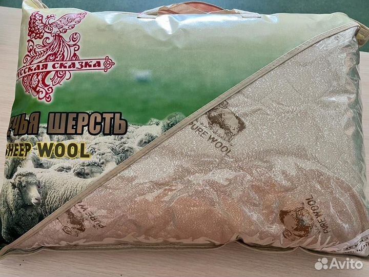 Подушка овечья шерсть 70х70