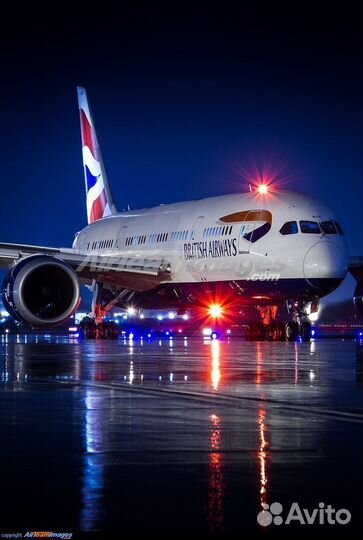 Промокод купон для бизнес зала аэропорта