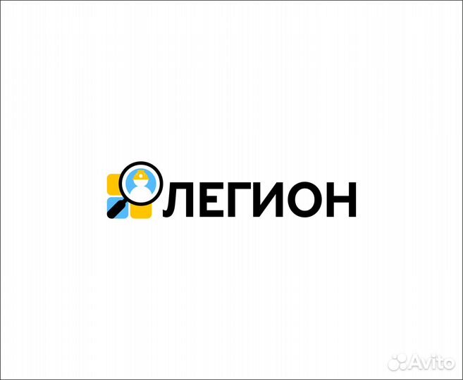 Руководитель отдела подбора персонала