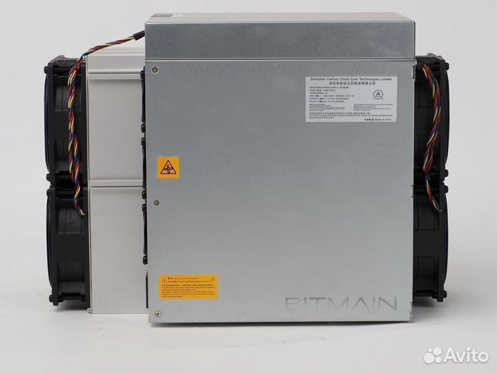 Асик Antminer L7 9050