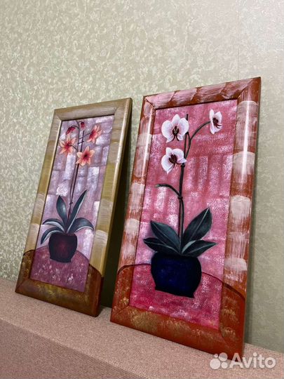 Набор картин