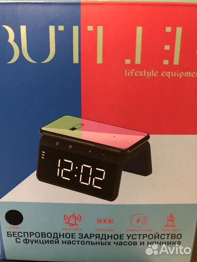Беспроводная зарядка Zetton с будильником