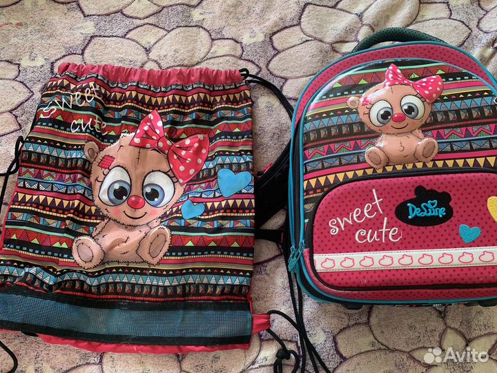 Рюкзак школьный DeLune