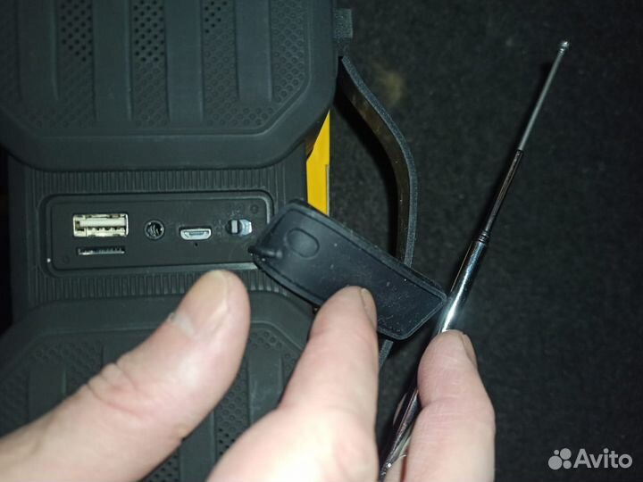 Радиоприемник aspen