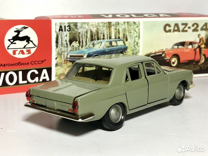 Модель Волга газ 24 пластик морда СССР 1:43 цвет