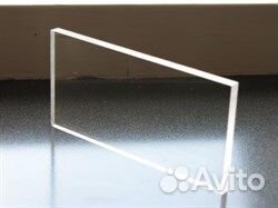 Оргстекло 2 мм + резка в размер