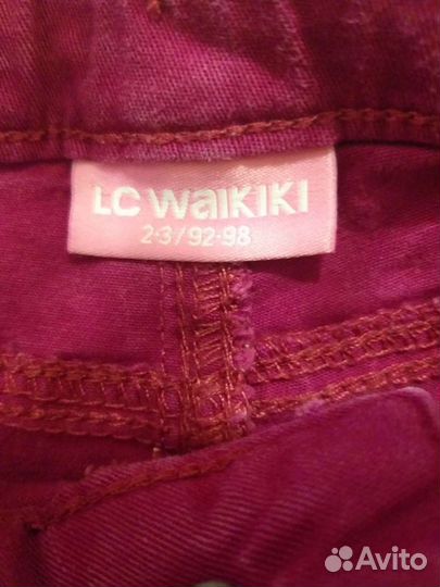 Блузка next, джинсы LC waikiki