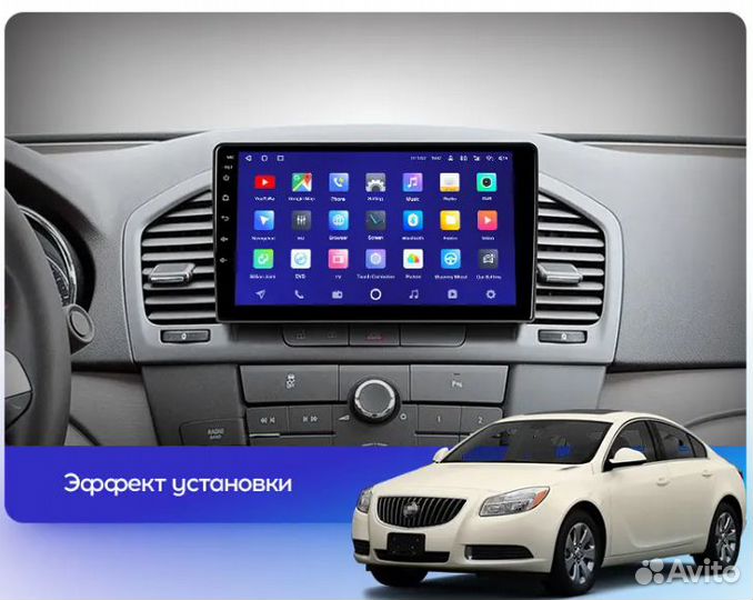 Автомагнитола teyes Opel Insignia 2008-2013, 9