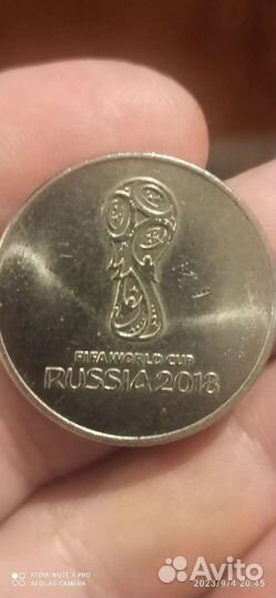 Продам рубли юбилейные в отличном состоянии