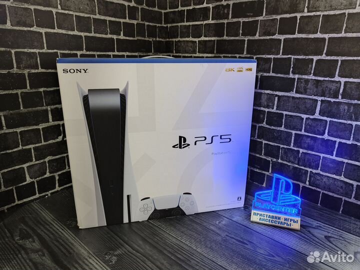 Sony Playstation 5 ps5