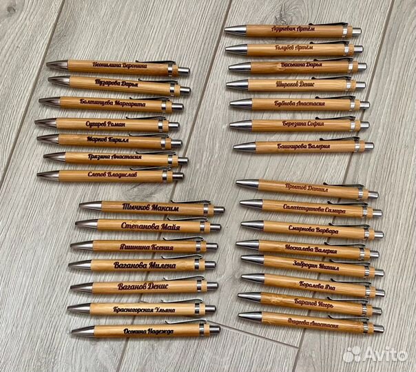 Ручки с гравировкой