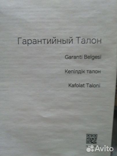 Ноутбук Honor Magicbook 15 BMN-WDQ9HN