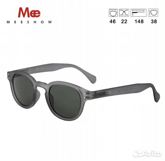 Солнцезащитные очки