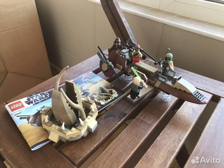 Lego Star Wars 9496 Sarlacc (Только Сарлакк)