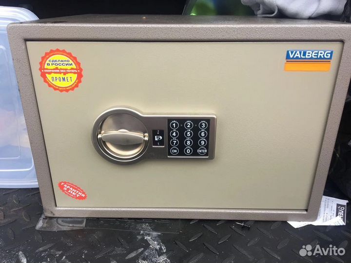 Вскрытие, установка, замена замков