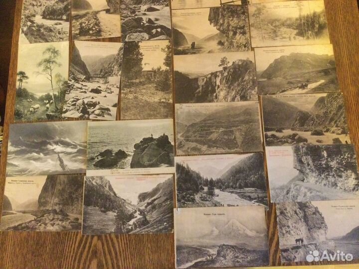 Дореволюционные почтовые карточки